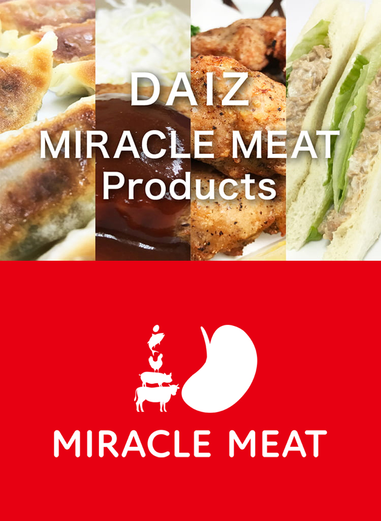 DAIZ MIRACLE MEAT Products